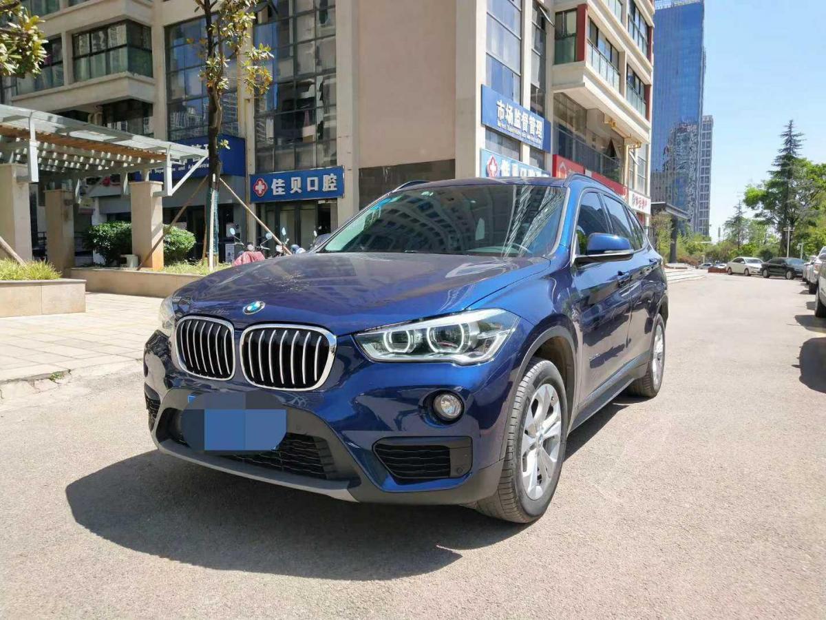 【昆明】2017年3月 宝马 宝马x1 sdrive18li 尊享型 蓝色 手动挡