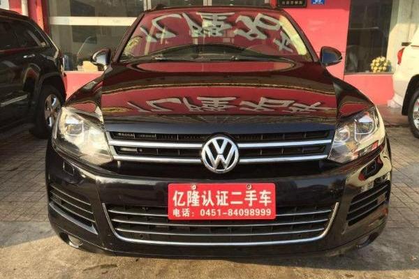 哈尔滨亿隆汽车经营有限责任公司