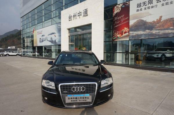 奥迪 奥迪A8 奥迪A8 2007款 A8L 4.2 FSI quattro尊贵型