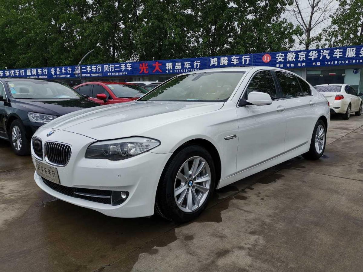 合肥2011年6月宝马宝马5系2011款523li豪华型白色手自一体