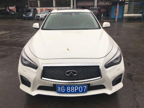 英菲尼迪 G系  2014款 Q50 2.0T 豪华版