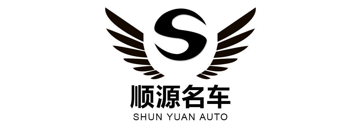 贺建华的二手车_重庆顺源汽车经纪有限公司_华夏二手车网