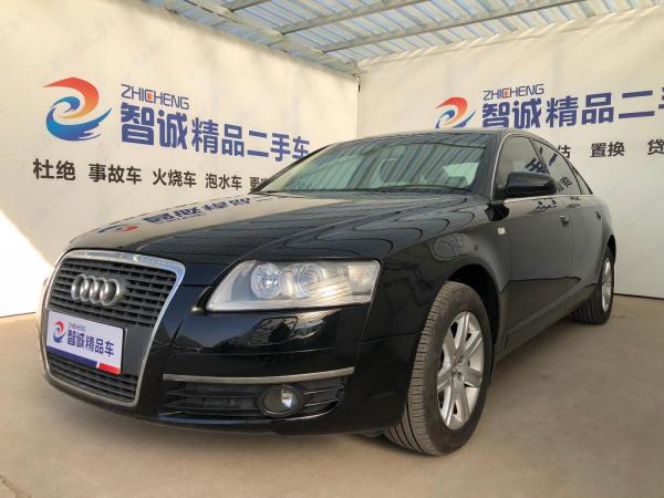 奥迪 奥迪A6L  2006款 3.2 FSI 舒适娱乐型