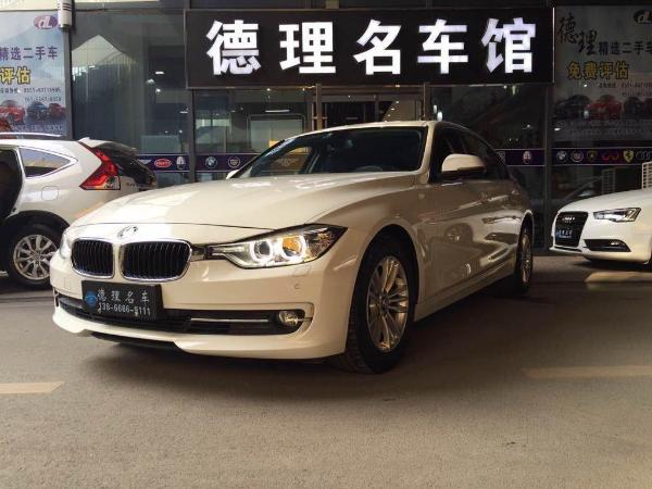 宝马 宝马3系  2014款 320Li 2.0T 时尚型