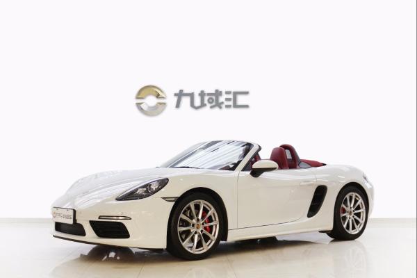 保时捷 Boxster  2016款 Boxter 2.0T