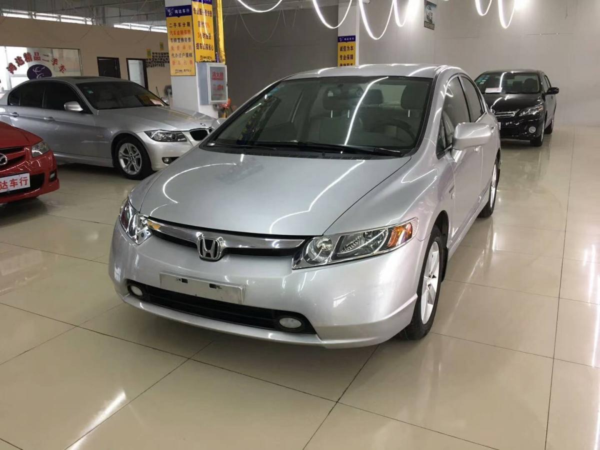 【荆门】2011年01月 本田 思域