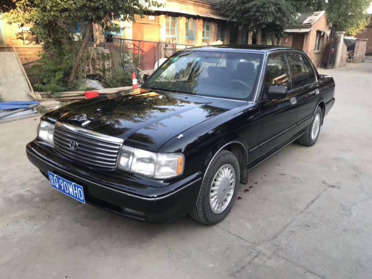 北京1992年01月丰田皇冠