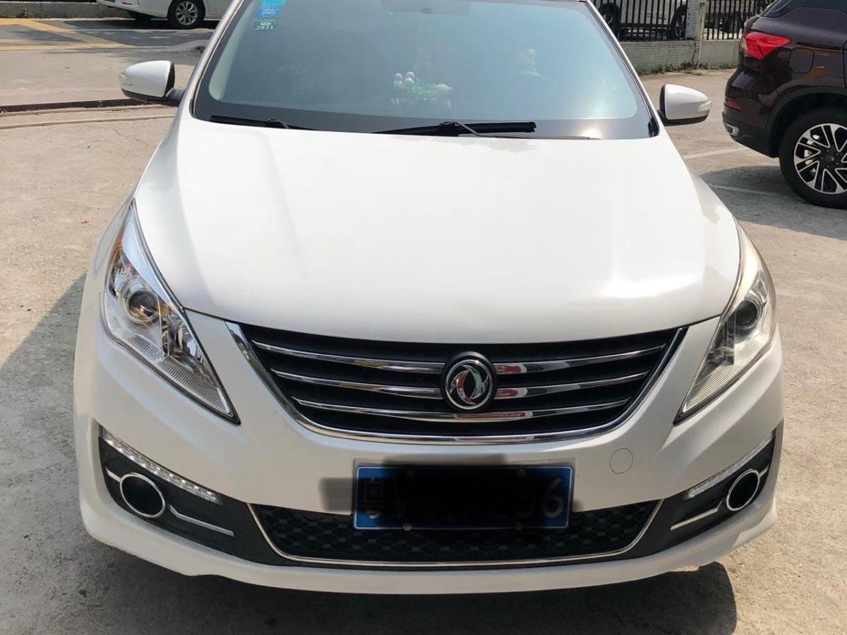 揭阳2015年12月东风风行景逸s502014款16lcvt尊享型白色自动档