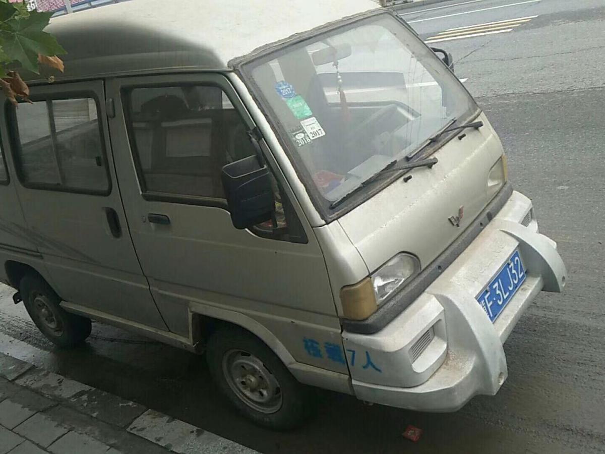 保定2006年4月五菱兴旺6360eil灰色手动挡