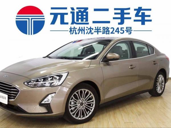 福特 福克斯  2019款 三厢 EcoBoost 180 自动锋耀型