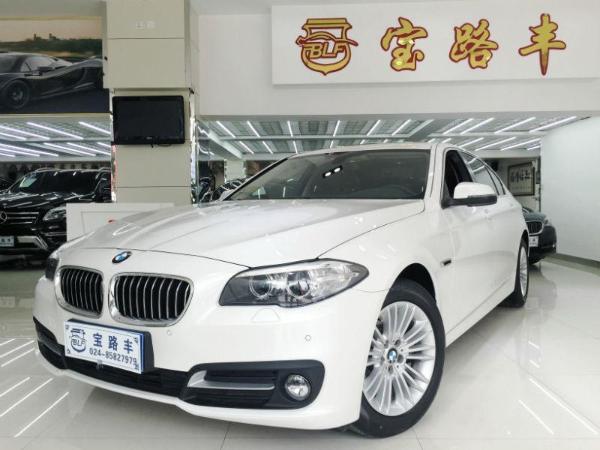 宝马 宝马5系  2014款 525Li 2.0T 领先型