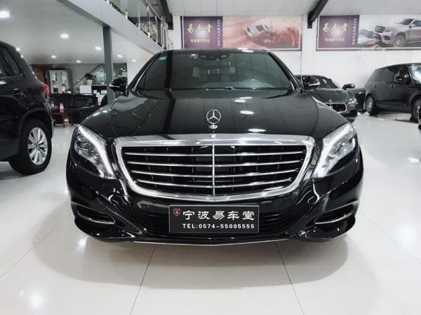 奔驰S级 2015款 进口奔驰S400L 4MATIC