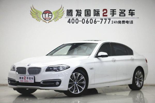 宝马 宝马5系 宝马5系 2014款 525Li 风尚设计套装