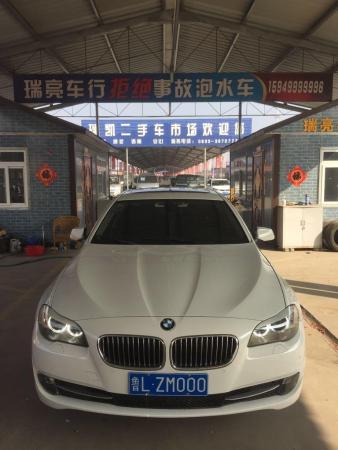 宝马 宝马5系  2012款 523Li 2.5L 领先型