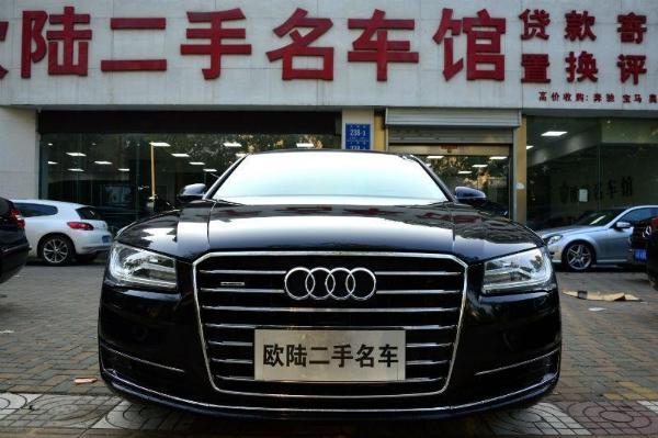 奥迪 奥迪A8  2014款 A8L 45TFSI quattro 舒适型