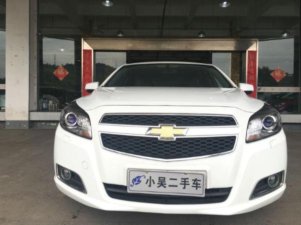 雪佛兰 迈锐宝  2014款 2.0L 豪华版