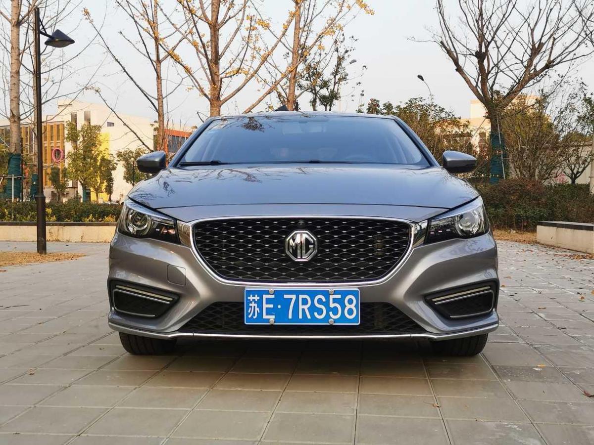 苏州2017年6月名爵名爵62017款20t自动豪华智联版银灰自动档