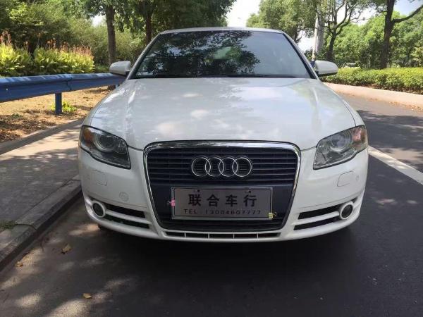 奥迪 奥迪A4  2008款 A4 2.0T FSI 豪华型