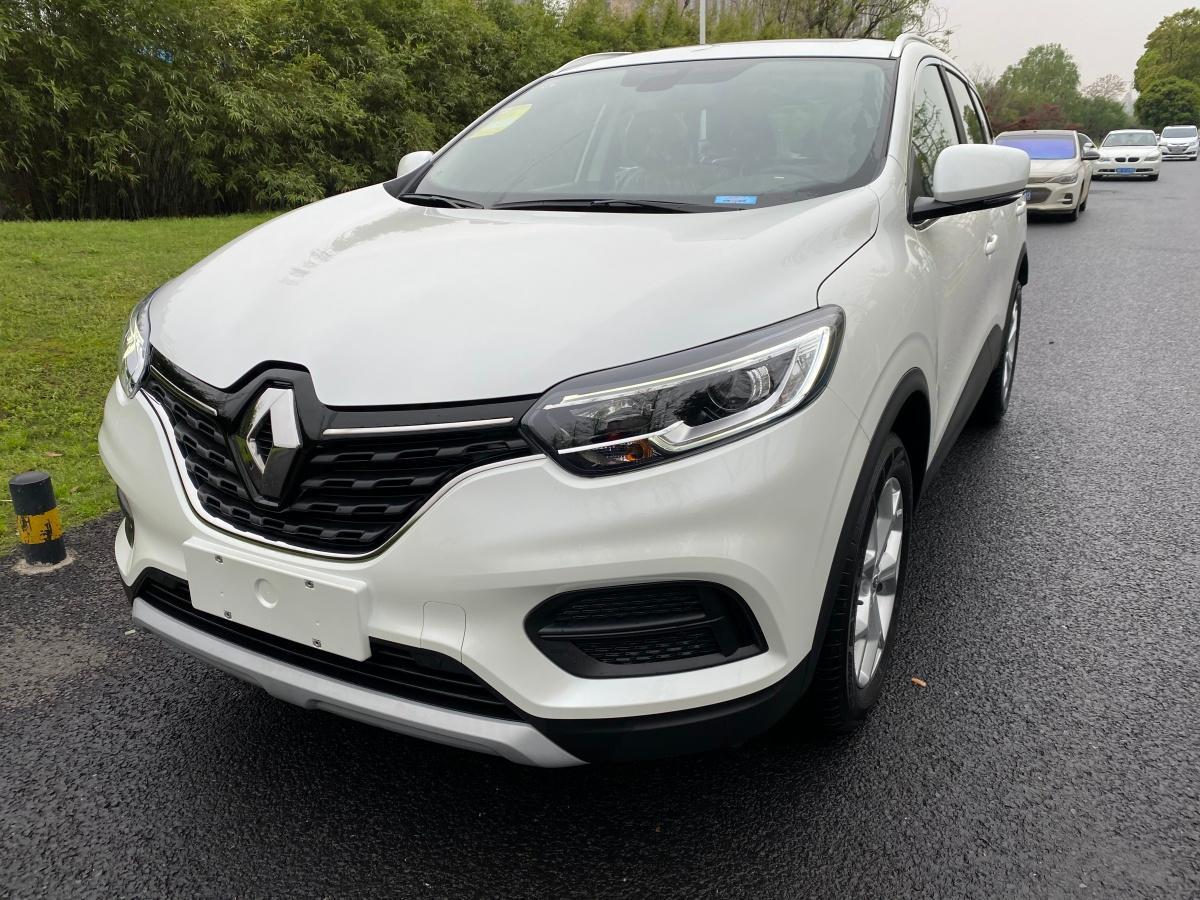 长沙2020年4月雷诺科雷嘉2019款sce200自动两驱智悦型周年版国v白色