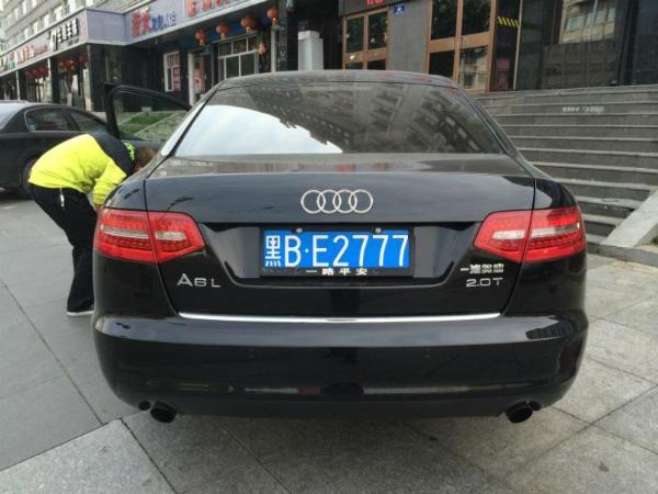 【齐齐哈尔】2009年5月 奥迪 奥迪a6l a6l 2.
