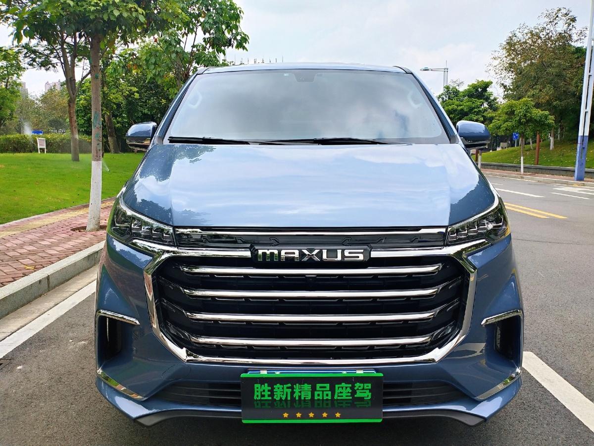 【佛山】2020年1月 上汽大通 g20 2020款 2.