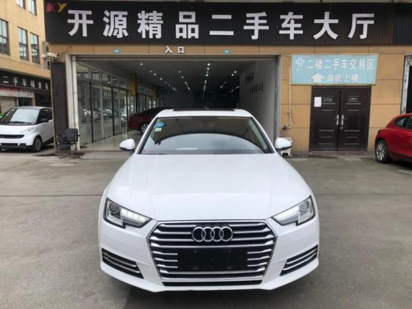 奥迪 奥迪A4L  2017款 40 TFSI 进取型