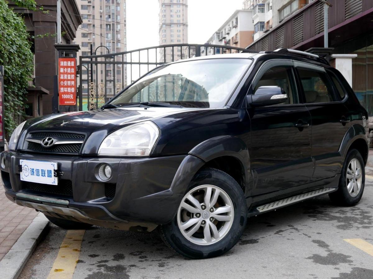 【沈阳】2010年8月 现代 途胜 2006款 2.