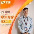 個(gè)人頭像