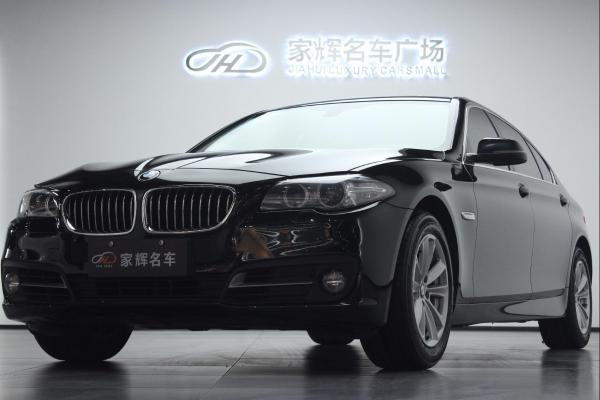 宝马 宝马5系  2014款 520Li 2.0T 典雅型