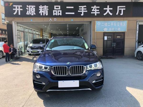 宝马 宝马X4  2014款 xDrive20i X设计套装