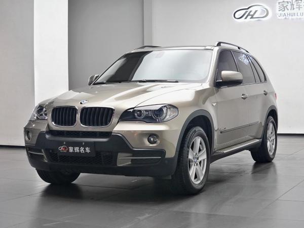 宝马 宝马X5  2008款 xDrive30i领先型