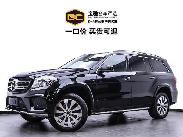 奔驰 奔驰GLS  2018款 GLS 400 4MATIC动感型