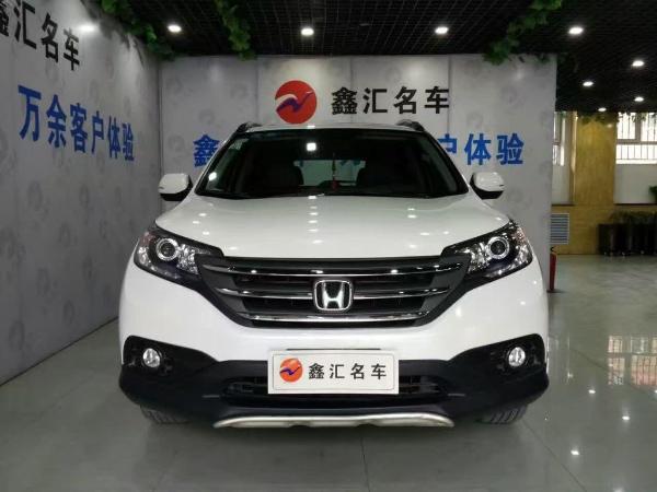 本田 CR-V  2015款 2.4L CVT四驱尊贵版