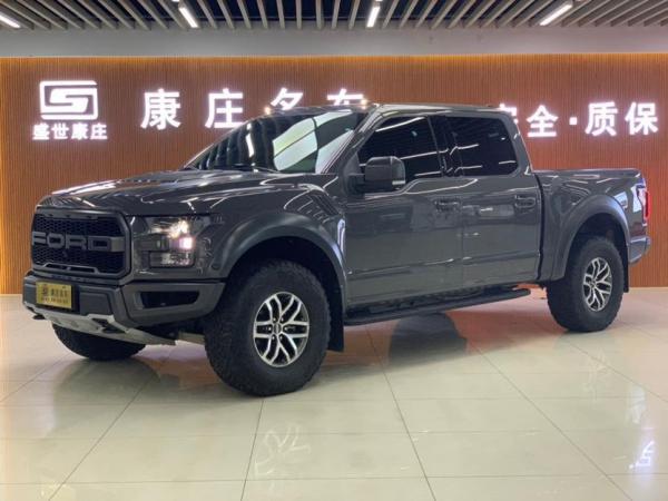 福特 F-150  2018款 3.5T 猛禽性能劲化版