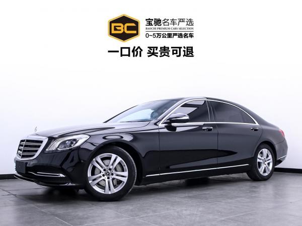 奔驰 奔驰S级  2019款 S 350 L 尊贵型