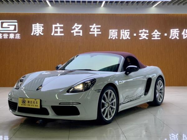 保时捷 718  2018款 Boxster 2.0T