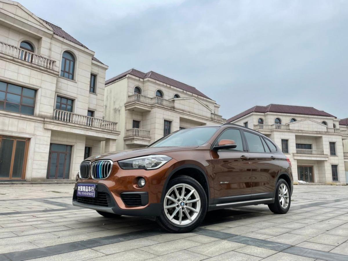 无锡2017年7月宝马宝马x12018款sdrive18li时尚型香槟色手自一体
