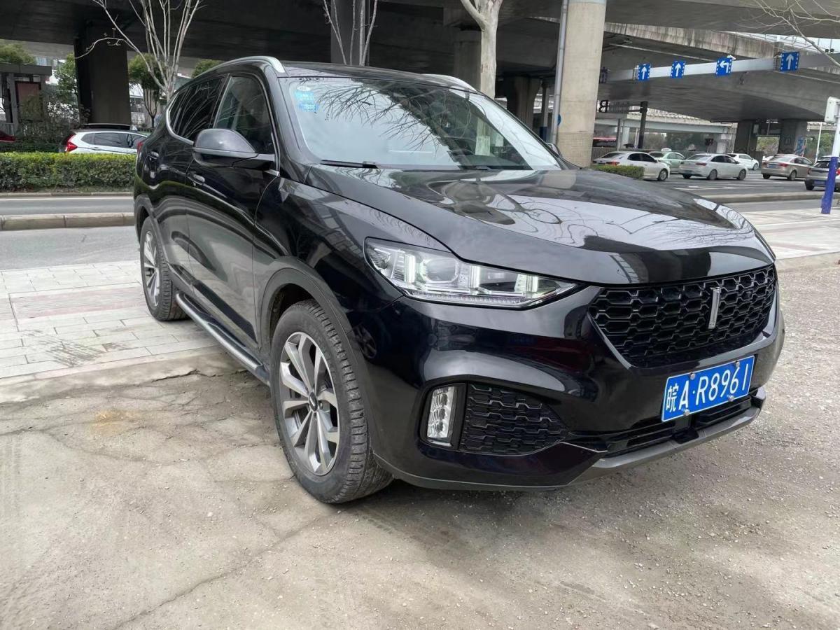 wey vv6 2019款 2 0t 两驱超豪型 国vi图片