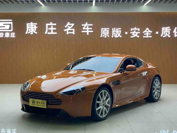 阿斯顿·马丁 V8 Vantage  2012款 4.7L S Coupe