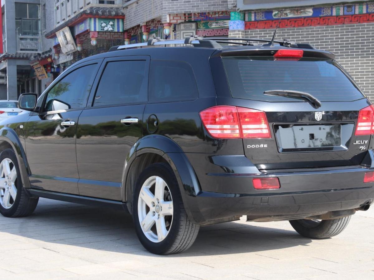 7 豪华导航版_价格5.3万元_华夏二手车网