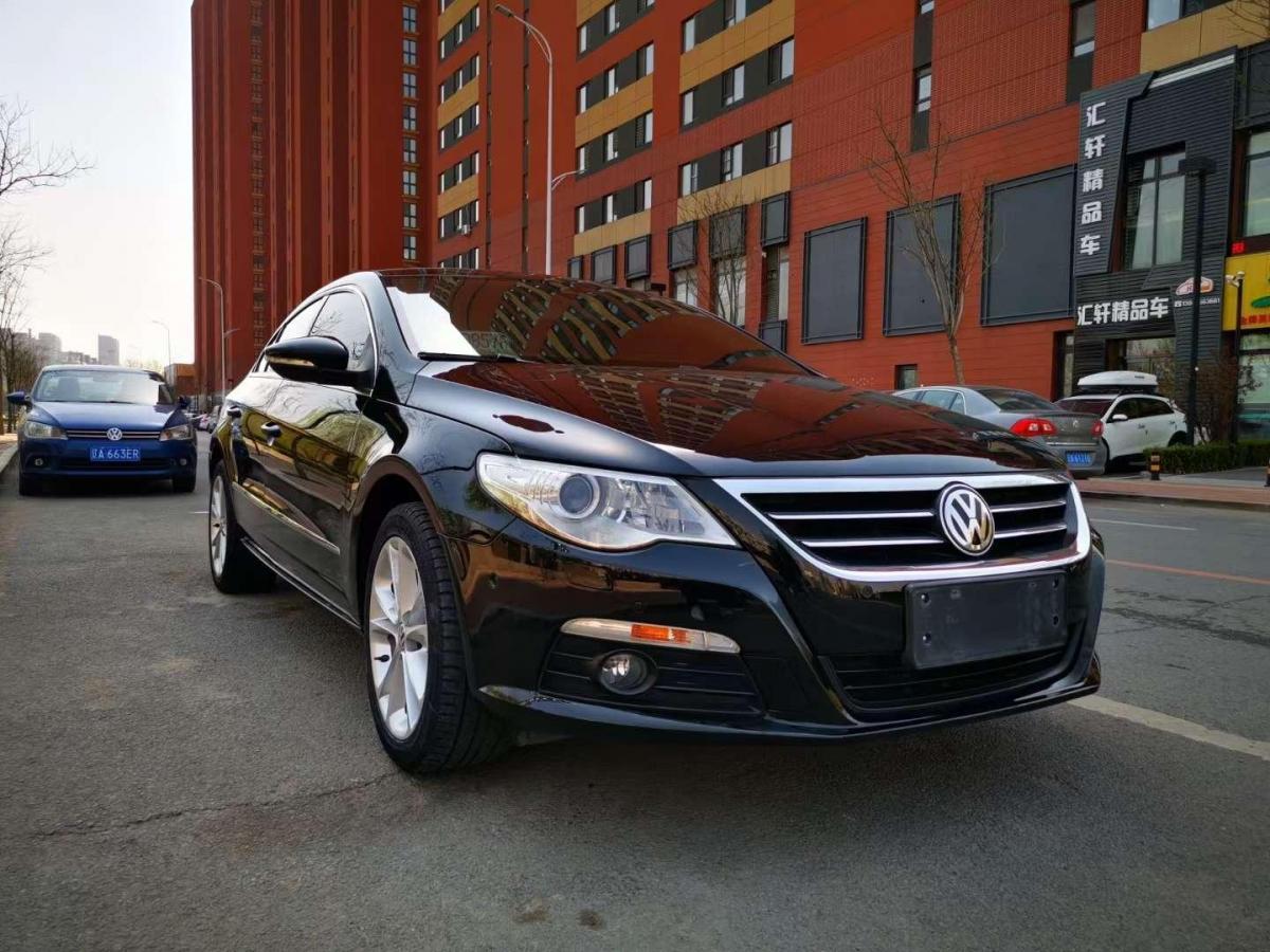 【沈阳】2010年6月 大众 一汽-大众cc 2010款 2.0tsi 至尊型 自动档