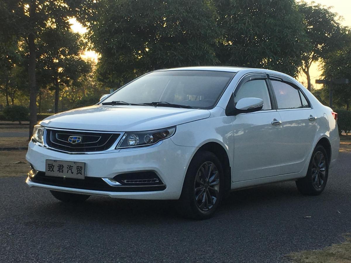 【东莞】2017年5月 吉利 远景 2016款 1.5l 手动幸福版 自动档