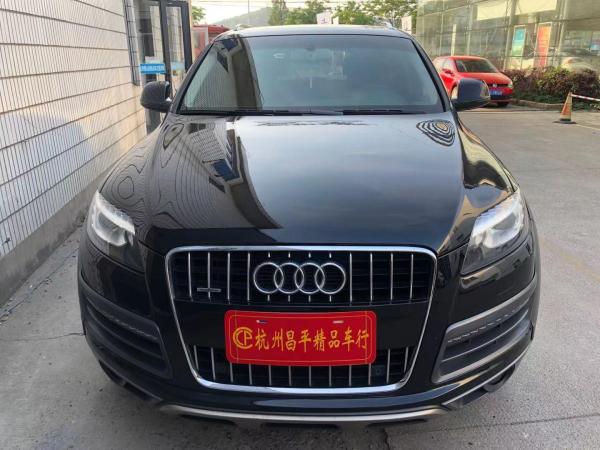 奥迪 奥迪Q7  2014款 40 TFSI 越野型