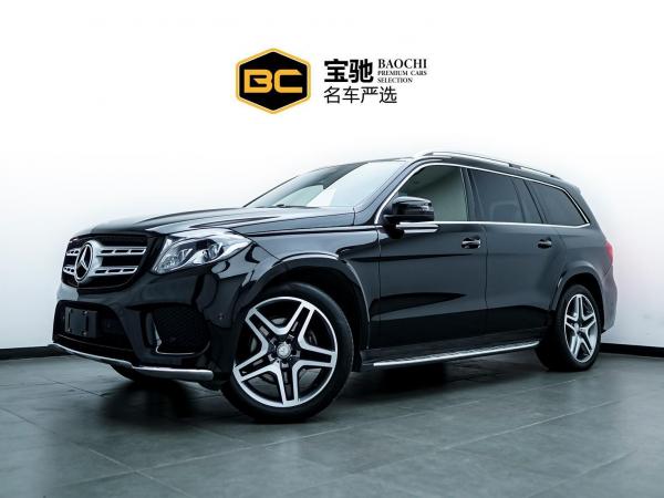 奔驰 奔驰GLS  2017款 GLS 400 4MATIC豪华型