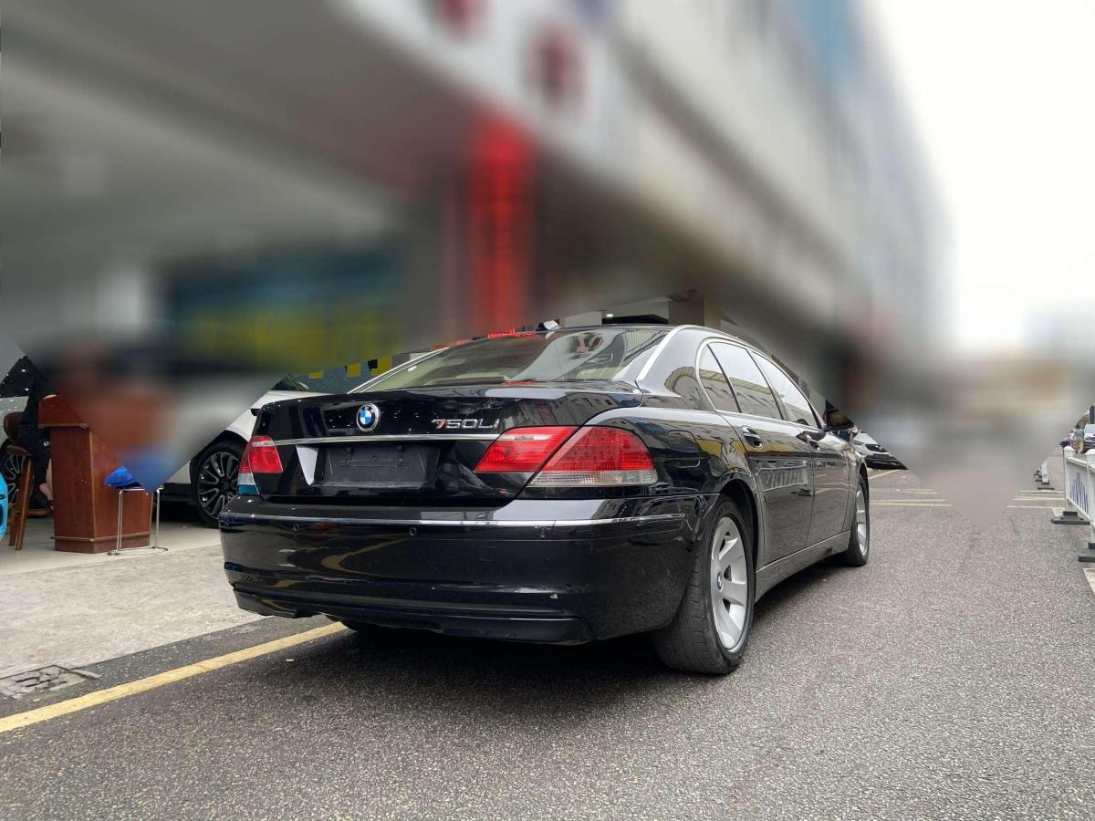 【温州】2007年12月 宝马 宝马7系 2005款 750li 手自一体