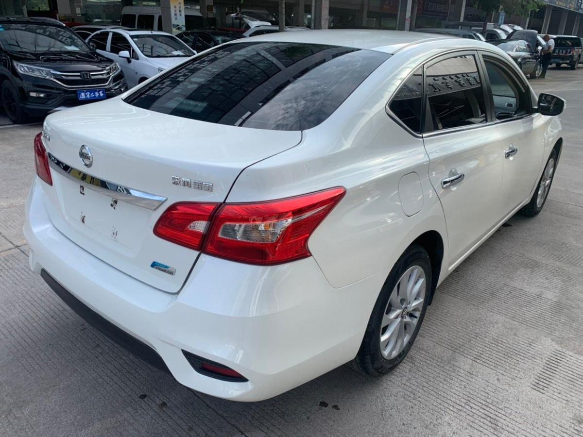 日產(chǎn) 軒逸  2019款 1.6XV CVT智聯(lián)尊享版 國VI圖片