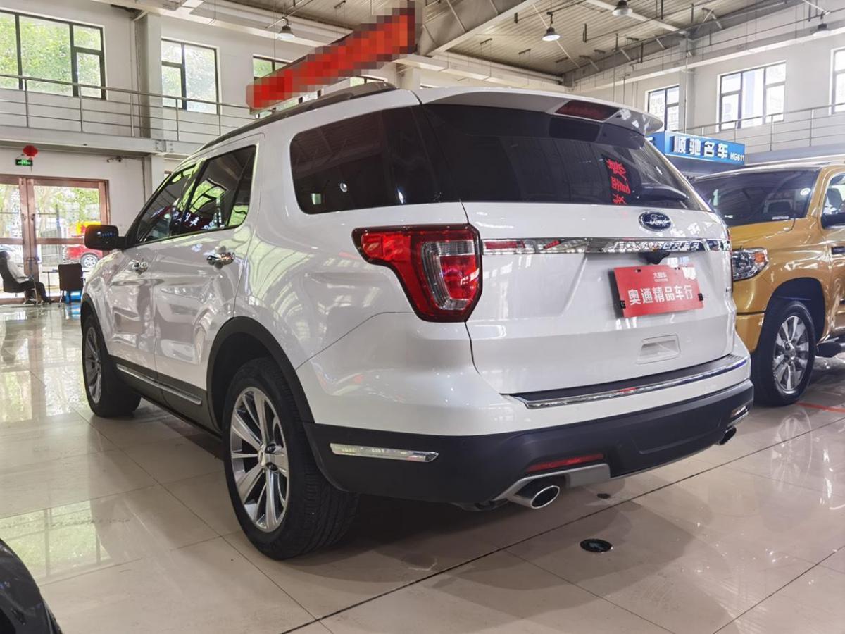 福特 探险者 2018款 2.3t 精英版图片