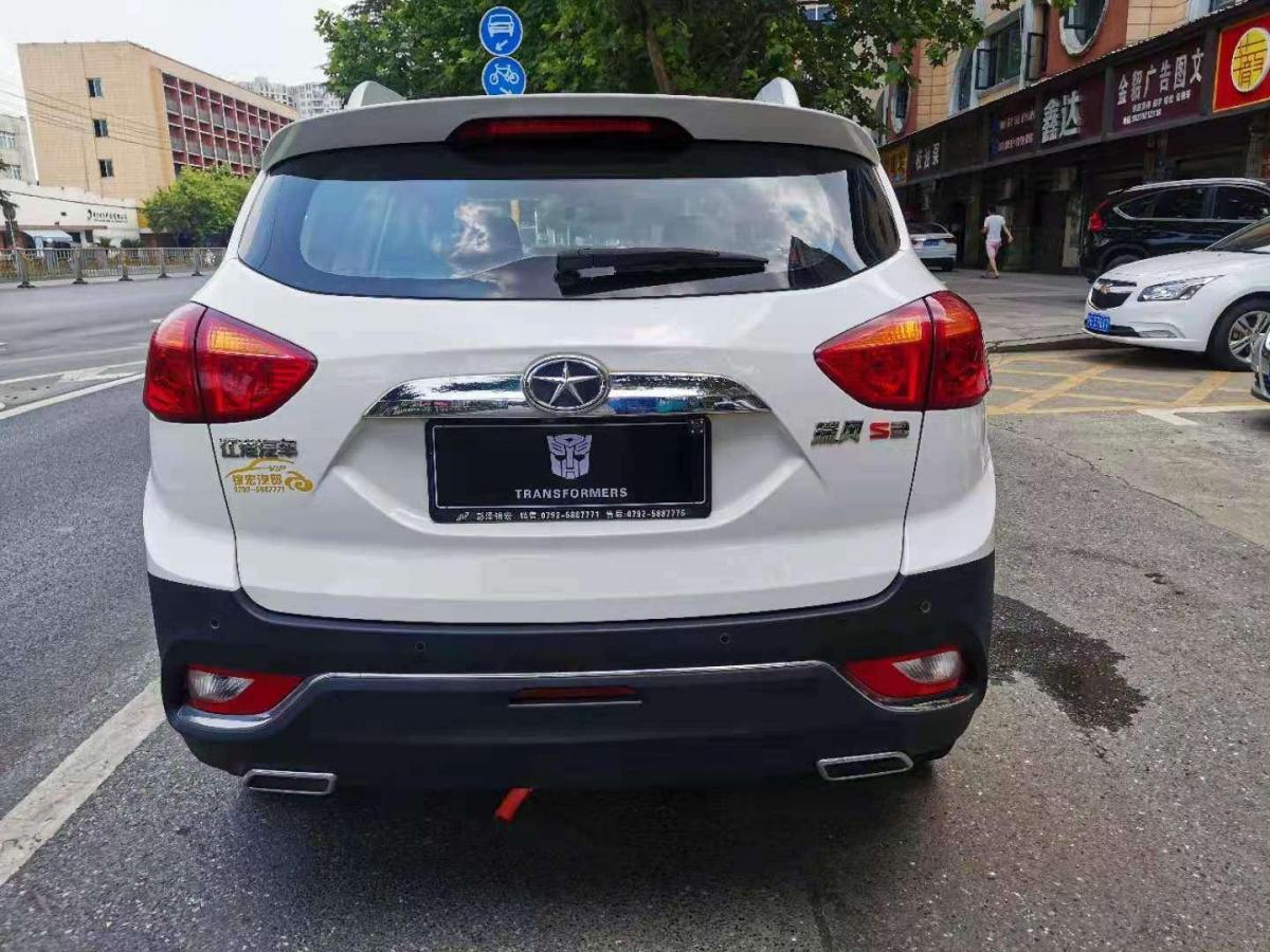 【九江】2016年7月 江淮 瑞风s3 2016款 1.5l cvt豪华型 自动档