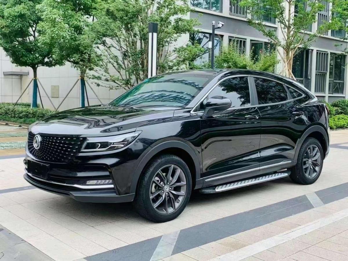 二手车】2019年4月_二手东风风光 ix5 2019款 220t cvt智悦型_价格7