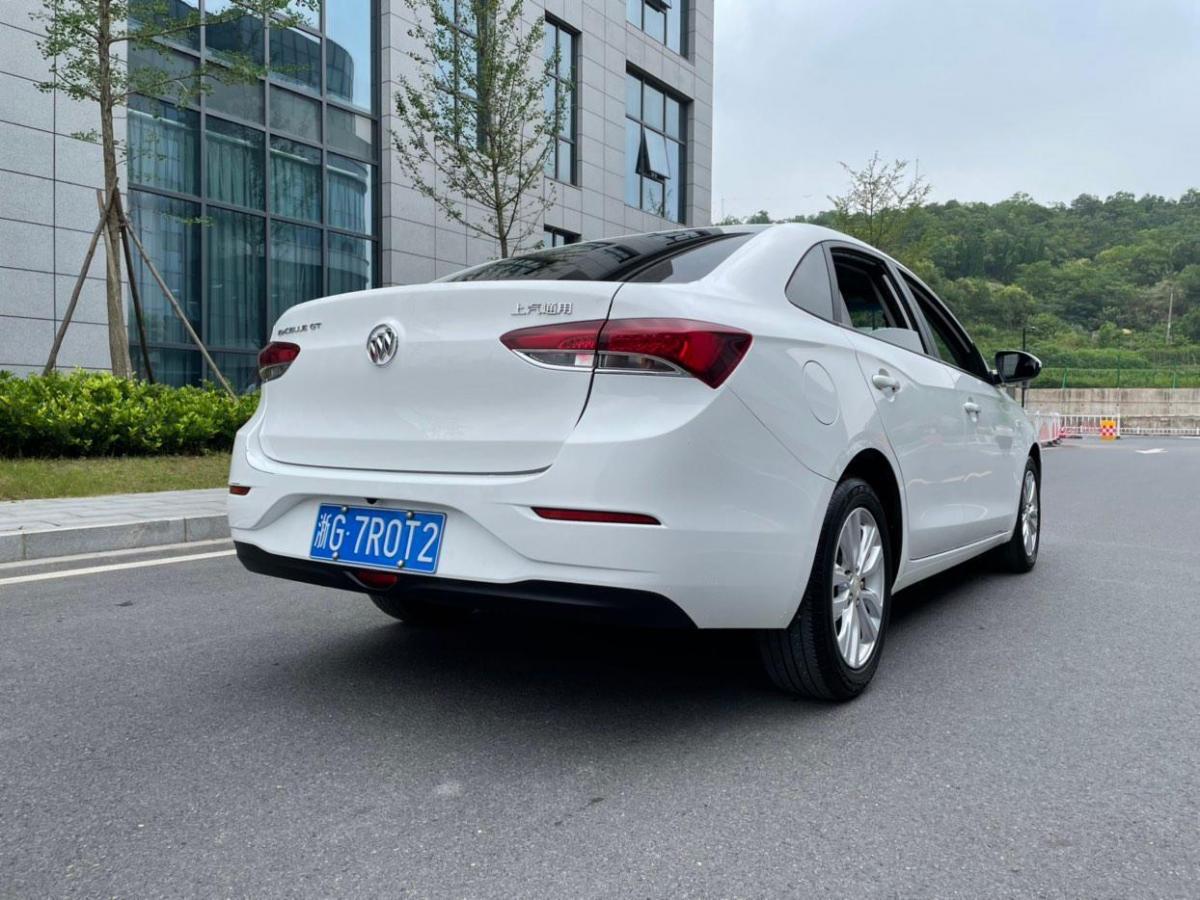 2020款别克英朗正式上市,新车共推出4款车型,其中2款为15l自然吸气